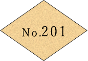 no.201