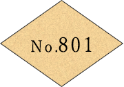 no.801