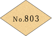 no.803