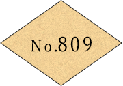 no.809